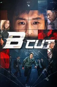 B Cut movie poster