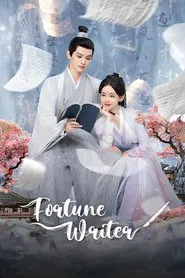 Poster da série Fortune Writer
