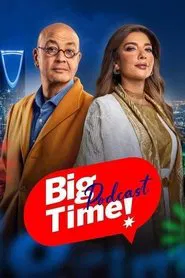 Big Time Podcast tv show poster