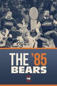 The '85 Bears movie poster