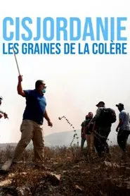 Aufwachsen im Westjordanland - Gefangen im Zorn movie poster