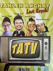 Takleh Angkat Last Kopek! movie poster