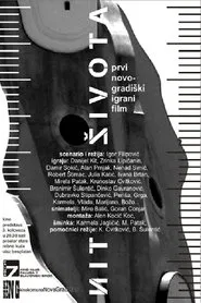 The Thread of Life movie poster