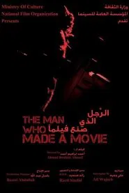 The Man Who Made a Movie movie poster