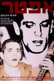 Time Off movie poster