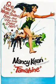 Tamahine movie poster