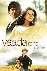 Vaada Raha... I Promise movie poster