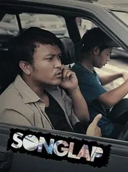 Poster do filme Songlap