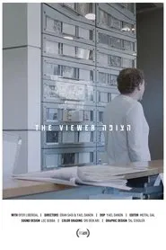 Poster do filme The Viewer