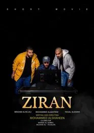 Ziran movie poster