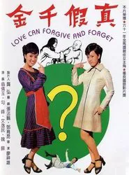 Love Can Forgive and Forget movie poster