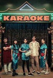 Poster da série L'última nit del karaoke