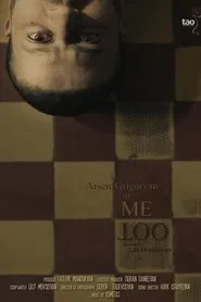 Me To movie poster