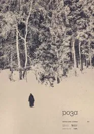 Roza movie poster