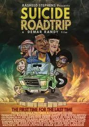 Suicide Roadtrip movie poster
