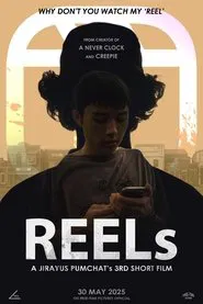 Poster do filme REELs