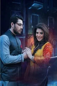 Ishq Ibadat tv show poster