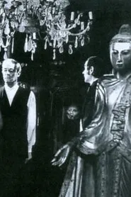 Poster do filme Alouqa or the Comedy of the Dead