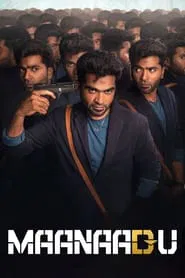 Poster do filme Maanaadu