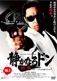 Poster do filme The Quiet Don: A New Chapter Volume 2