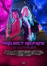 Project RE:Fate movie poster