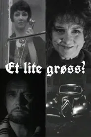 A Little Horror? tv show poster