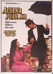 A Tale of Love movie poster