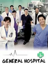 General Hospital 2 tv show poster