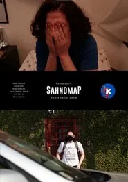 SahnomaP movie poster
