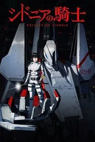 Knights of Sidonia tv show poster