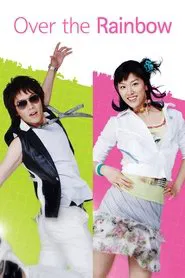 Over the Rainbow tv show poster
