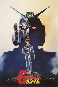 Mobile Suit Gundam I movie poster