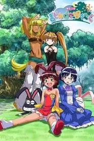Magical Pokaan tv show poster