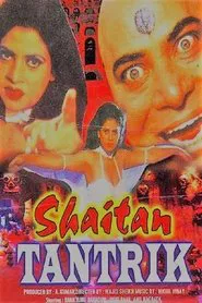 Shaitan Tantrik movie poster