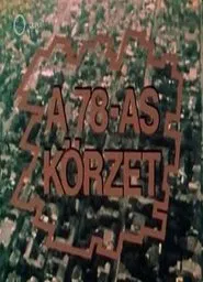 A 78-as körzet tv show poster