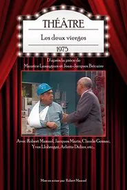 Les Deux Vierges movie poster