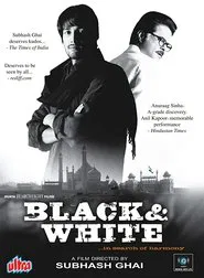 Poster do filme Black & White