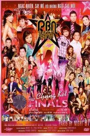 Poster do filme Paris By Night 87: PBN Talent Show