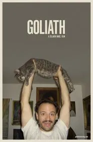Goliath movie poster