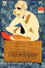 Postmark from Vienna movie poster