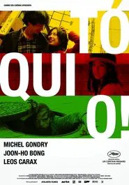 Poster do filme Tóquio!