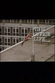 This Office Life movie poster