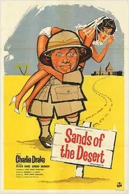 Poster do filme Sands of the Desert