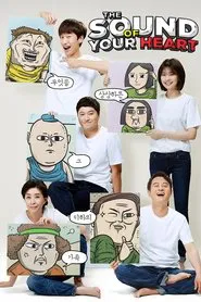The Sound of Your Heart tv show poster