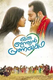 Poster do filme Oru Indian Pranayakadha