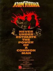 Karm Yodha movie poster