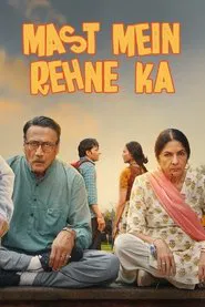 Mast Mein Rehne Ka movie poster