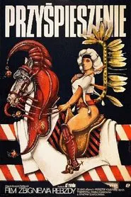 Przyspieszenie movie poster