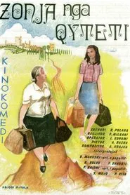 The Lady from the City movie poster