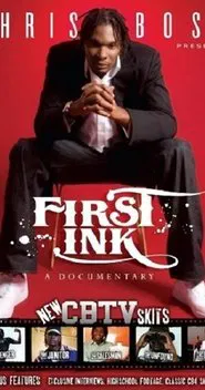 First Ink movie poster